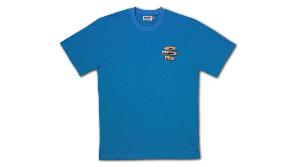 Karhu x Mölkky® Club T-shirt Daphne / Chocolate Torte – Karhu US